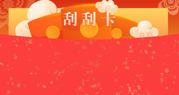 28预测,加拿大历史开奖,加拿大pc预测,加拿大结果,加拿大28预测官网